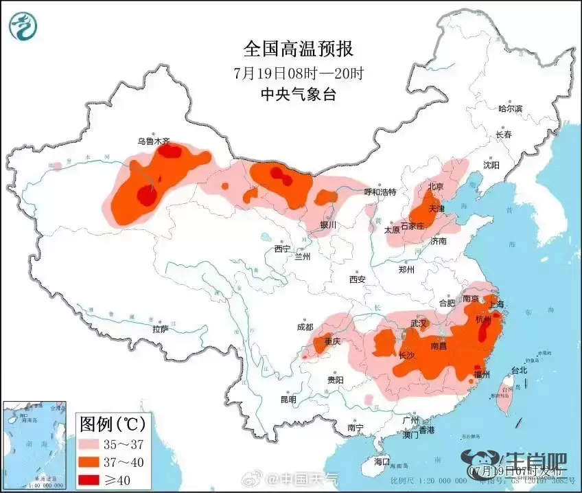 体温飙至42℃，ICU抢救一周！这种病致死率高达80%插图