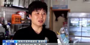 “爱心冰柜”的水越喝越多？监控记录暖心一幕缩略图