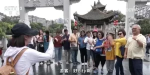 缺人，缺人，缺人！日薪1000元！转行的人立刻回头……缩略图