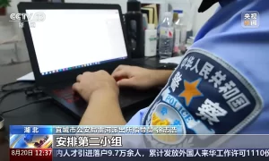 法治在线丨“有本事你露面” 真假警察在线对峙，14万保住了！缩略图