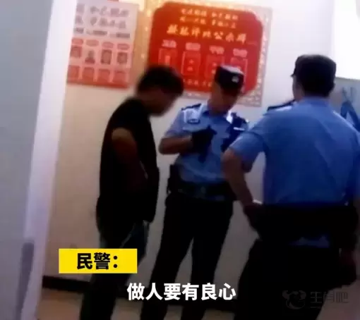 “迟早抓到你！”面对骗子的叫嚣，民警霸气回怼！插图2