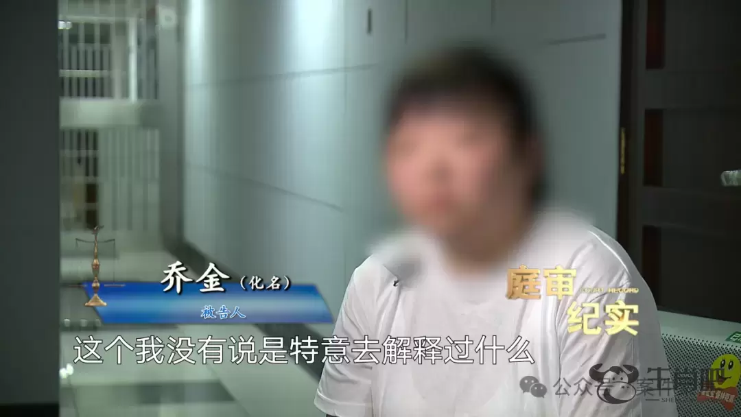 女演员骗钱给网恋男友转账700多万，案发才知“他”是女医护插图1