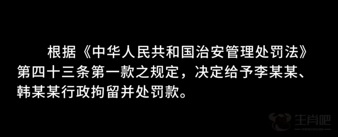 北京地铁上，两乘客因硌了一下扯头发互殴！都拘了插图2