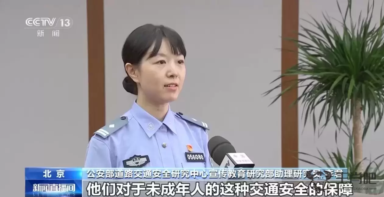 家长注意！会骑不等于能骑 暑期孩子骑行事故风险上升插图3