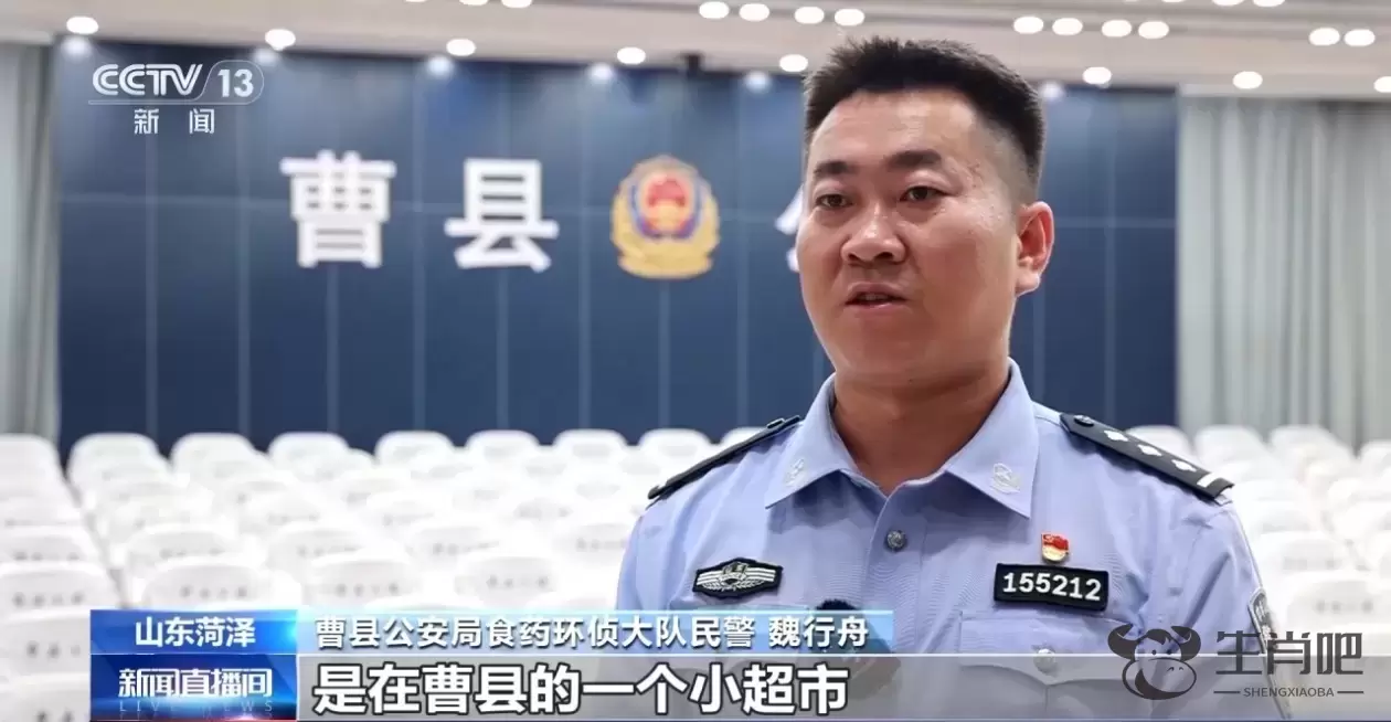 儿子的“玩具”竟是电子烟！爸爸举报后警方顺藤摸瓜破大案插图6