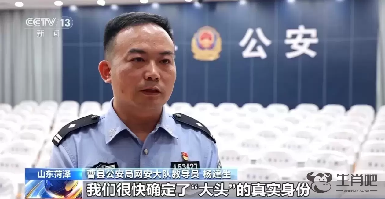 儿子的“玩具”竟是电子烟！爸爸举报后警方顺藤摸瓜破大案插图8