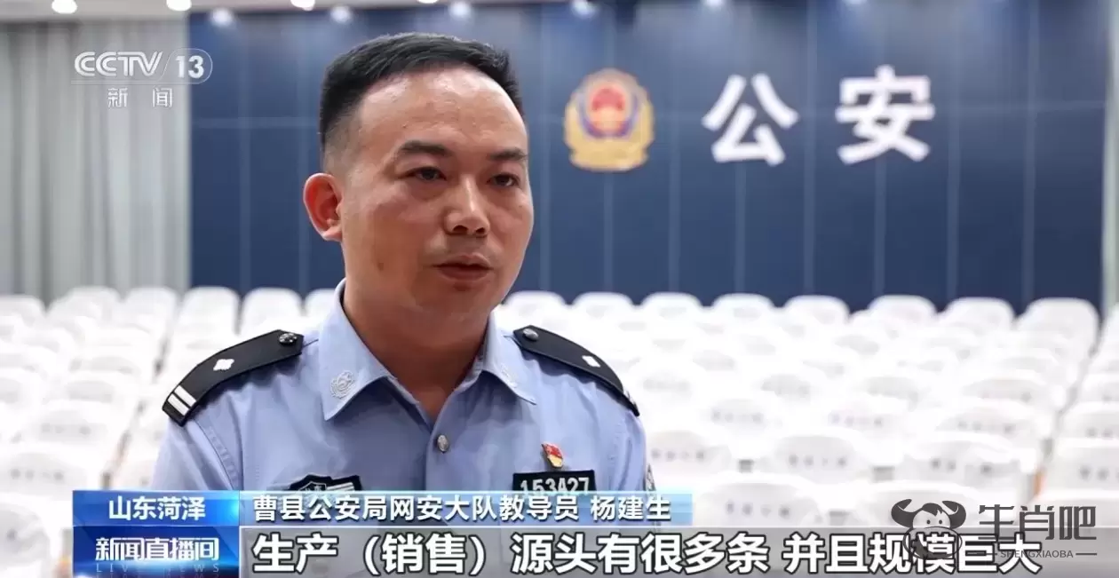 儿子的“玩具”竟是电子烟！爸爸举报后警方顺藤摸瓜破大案插图10