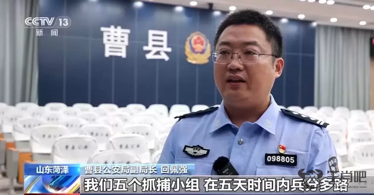 儿子的“玩具”竟是电子烟！爸爸举报后警方顺藤摸瓜破大案插图12