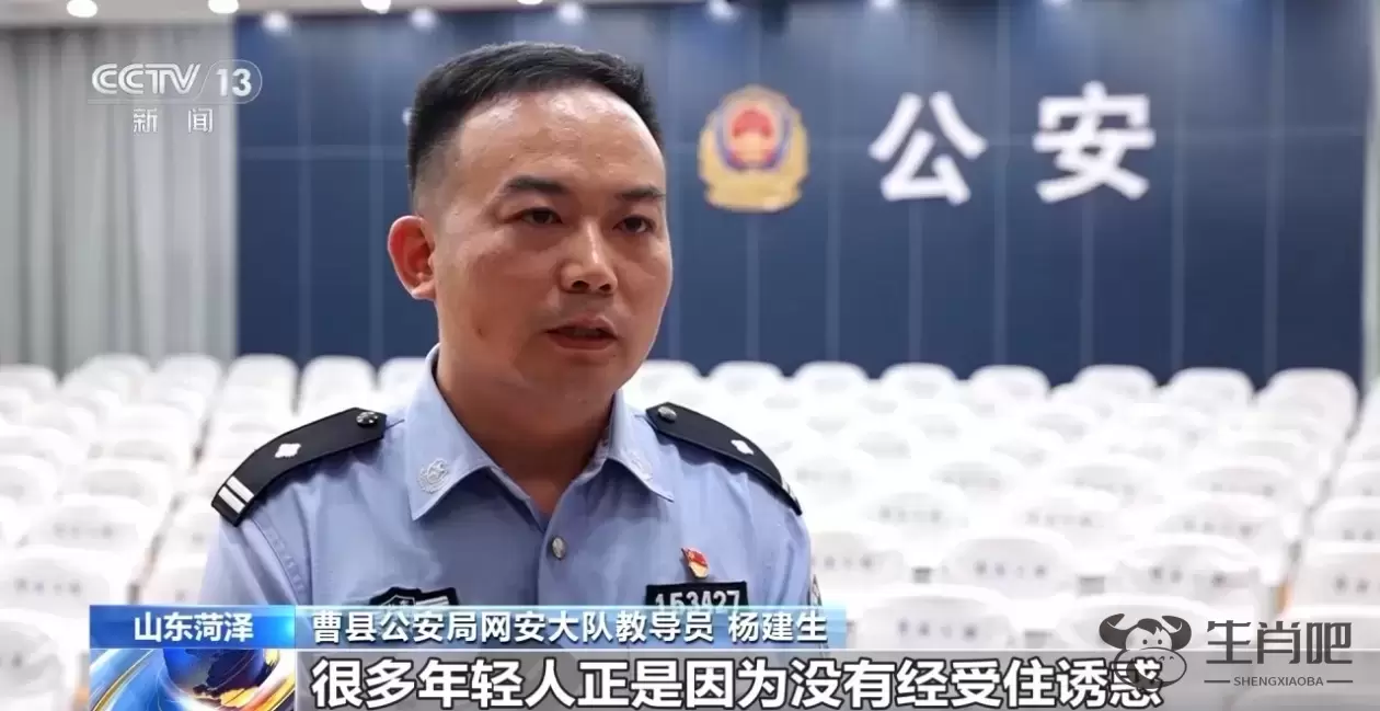 儿子的“玩具”竟是电子烟！爸爸举报后警方顺藤摸瓜破大案插图16