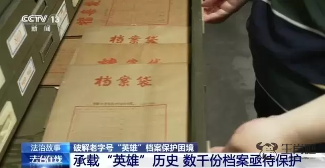 法治在线丨 老字号英雄钢笔背后竟蕴含工业遗产 如何破解保护困境？插图