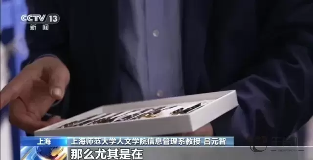 法治在线丨 老字号英雄钢笔背后竟蕴含工业遗产 如何破解保护困境？插图6