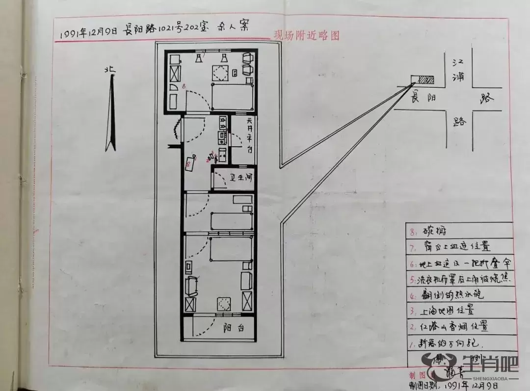 男子入室抢劫行凶后逃亡，12岁男孩目睹凶案过程！上海警方缉凶33年插图1