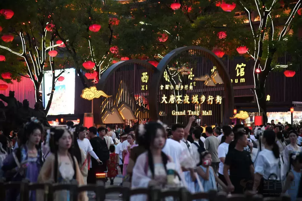 新场景、新玩法释放暑期消费市场新活力插图