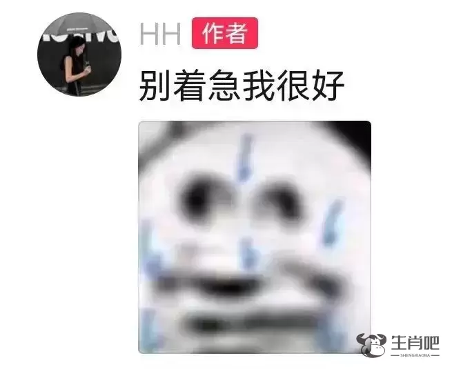 雷雨天头发突然竖起！网友喊话“快跑”！专家：千万不能跑插图3