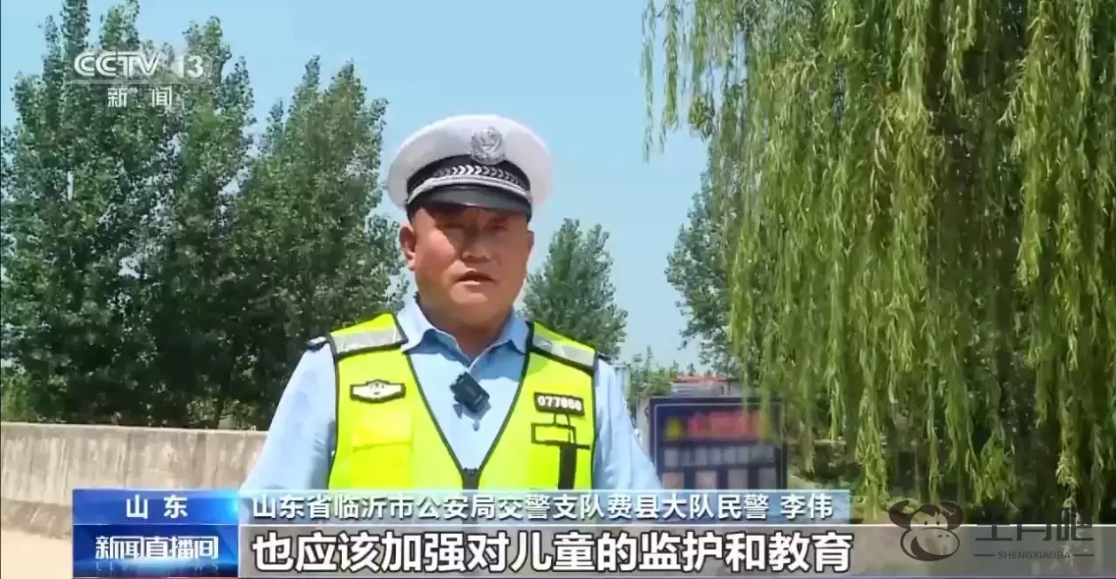 危险！飞奔式过马路极易引发交通事故 家长们尤其要注意插图4