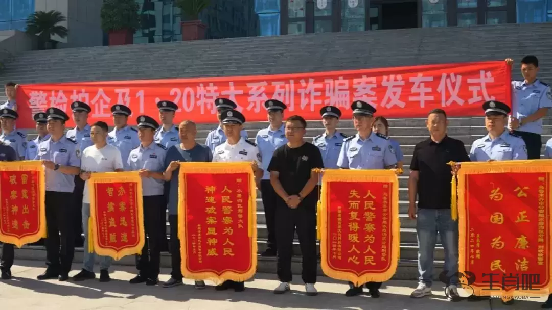 百余辆豪车神秘消失，警方揭开非法交易黑幕插图2