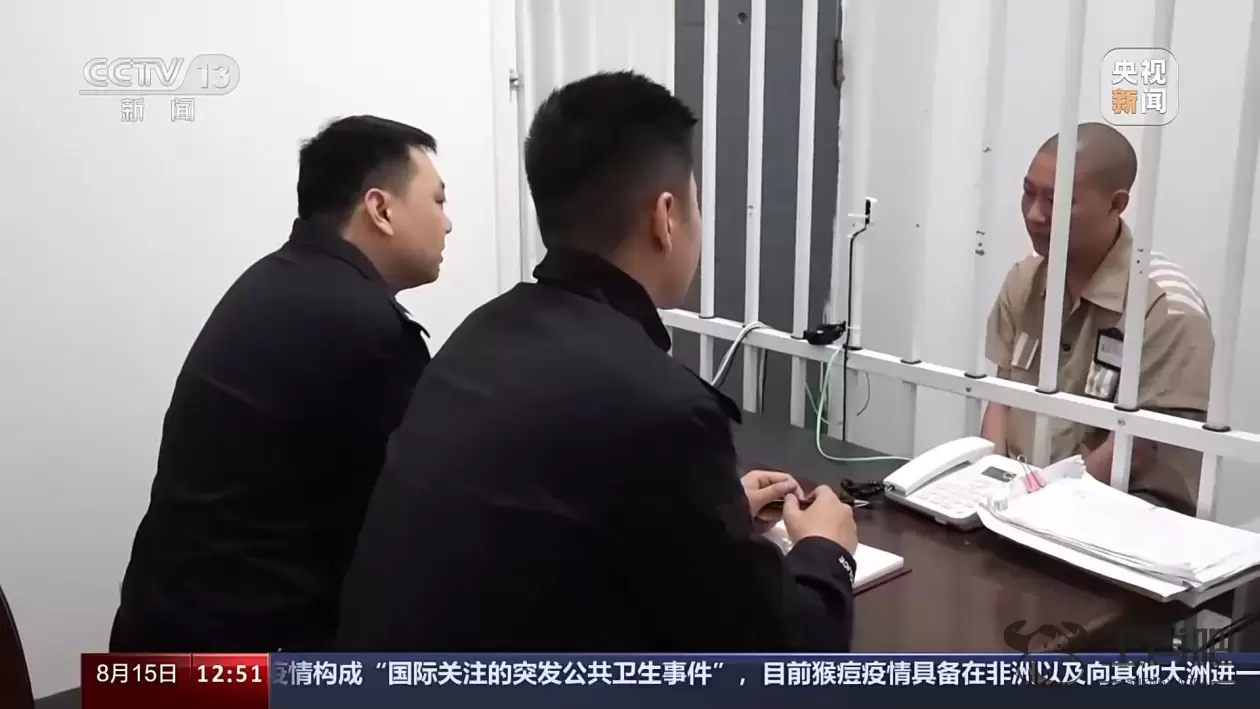 男子“自导自演”跳江假象？妄图逃避诈骗刑罚被抓获插图18