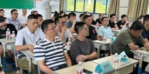 杭州一学校召开“好爸爸家长会”，不得请假缩略图