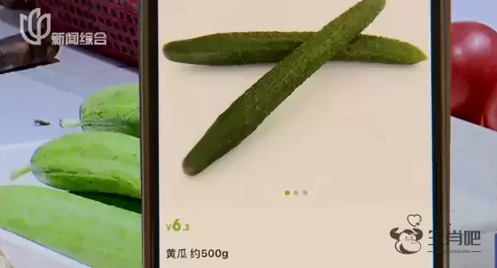 多地菜价上涨，什么原因？何时回落？插图