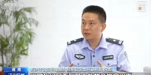 法治在线丨捕鸟反成“笼中鸟” 捕售画眉鸟41人落网缩略图