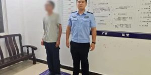 广西武宣警方：一男子多次造谣诋毁吴艳妮被行拘缩略图