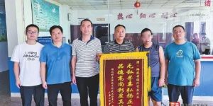 患郁抑症失联15年！他终于在福州被找到！缩略图