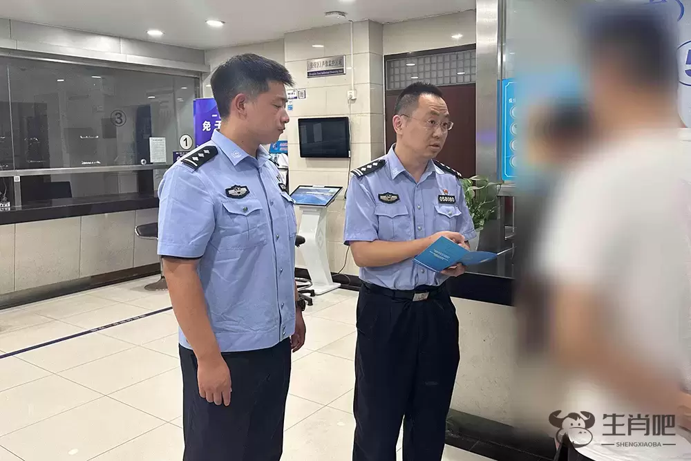 男子出游突然失踪好友报警，发现其遭遇裸聊诈骗正欲独自转账插图1