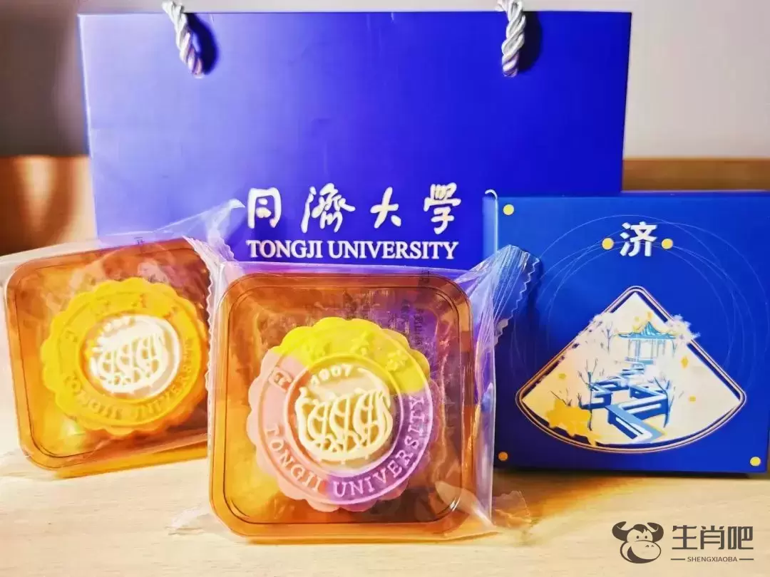 超10万个！这所高校给每位学生免费送月饼，更没想到的是……插图