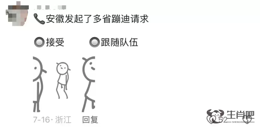 考上只有3人的专业，毕业后她让近百万网友“眼前一亮”……插图1