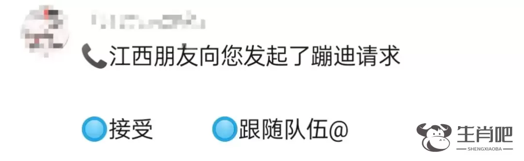 考上只有3人的专业，毕业后她让近百万网友“眼前一亮”……插图2