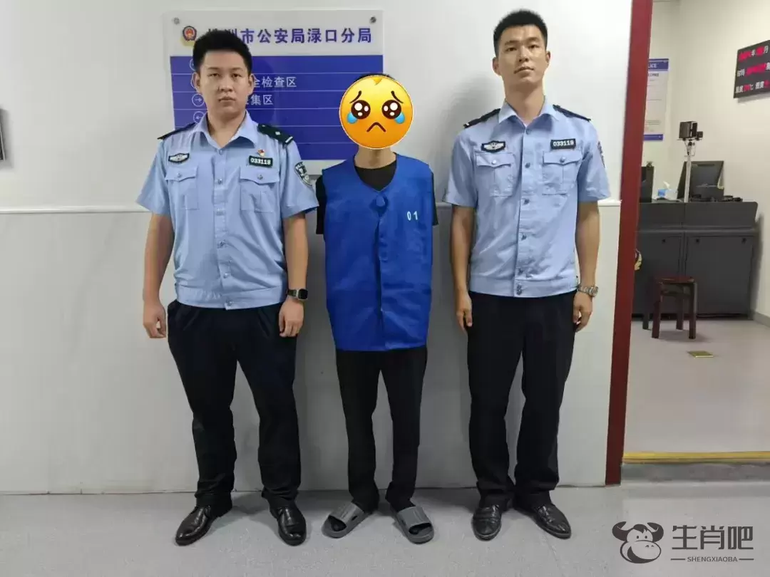 发布辱警视频！湖南株洲一网民被行政处罚插图1