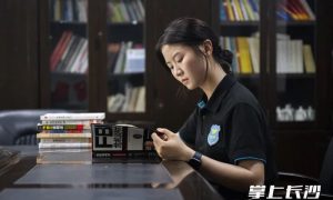 17楼天台救人的“00后”长沙女特警，找到了！缩略图