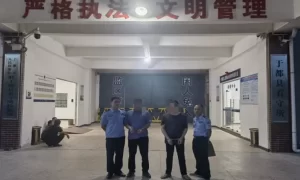 赣州警方打掉一犯罪团伙缩略图