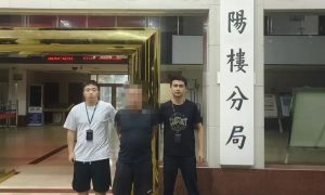 潜逃31年，命案逃犯湖南岳阳落网缩略图